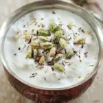 Cardamom Kheer